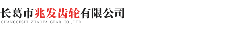 三亿·体育-三亿（中国）一站式服务官方网站
